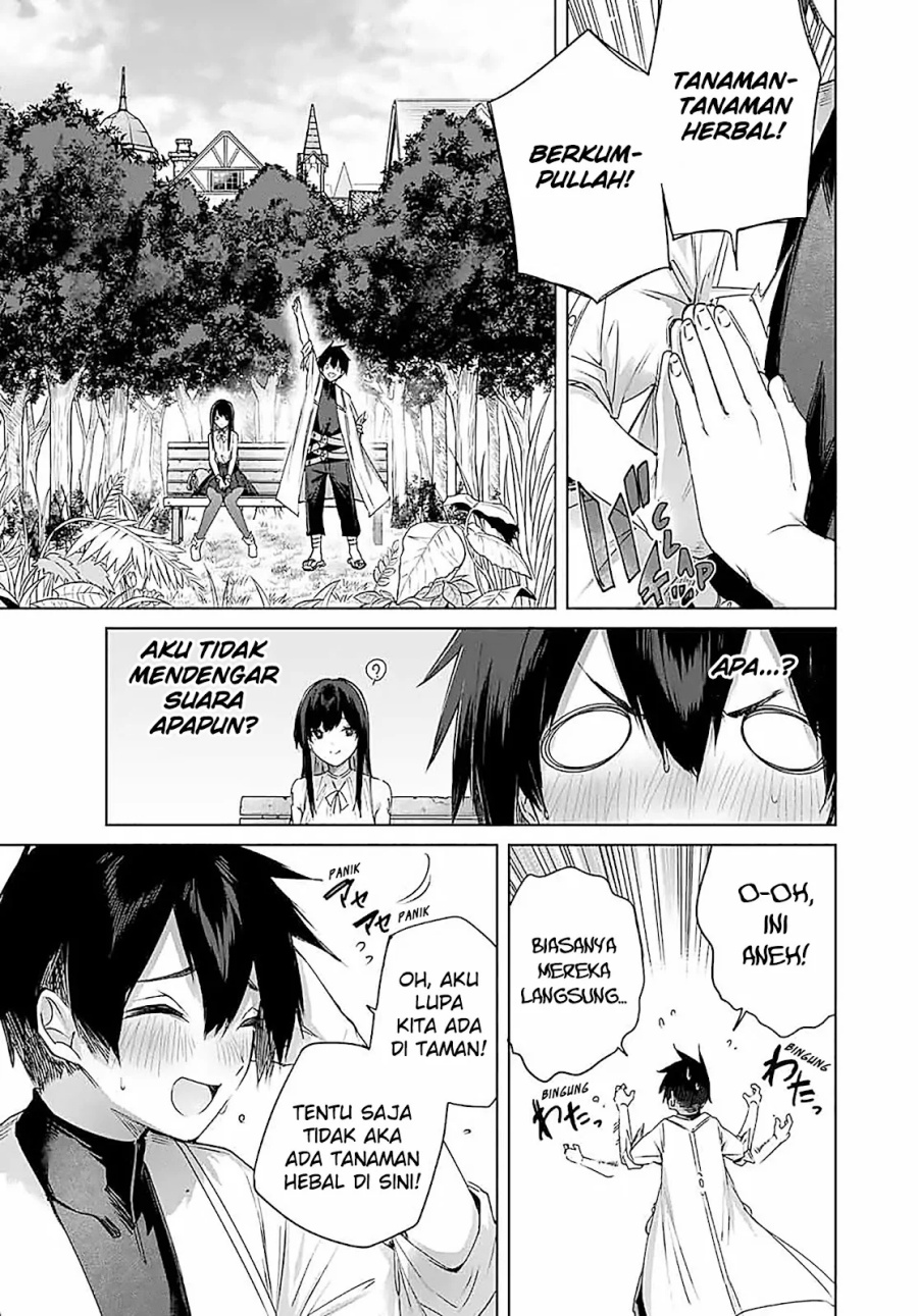 Henkyou no Yakushi, Miyako de S Rank Boukensha to naru chapter 23