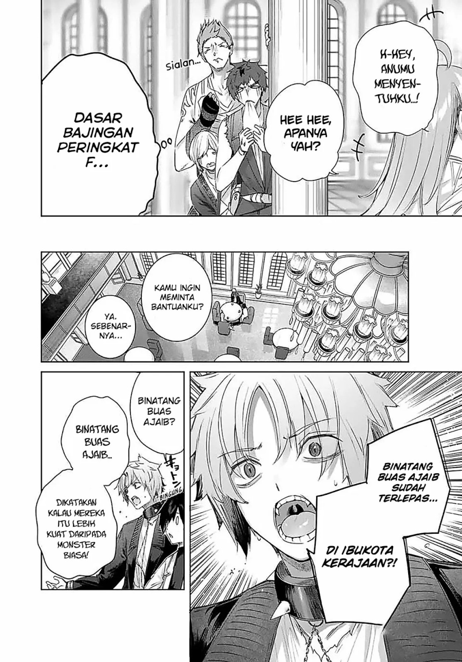 Henkyou no Yakushi, Miyako de S Rank Boukensha to naru chapter 23