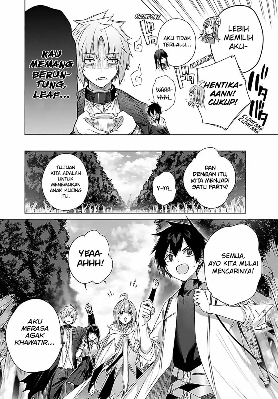 Henkyou no Yakushi, Miyako de S Rank Boukensha to naru chapter 23