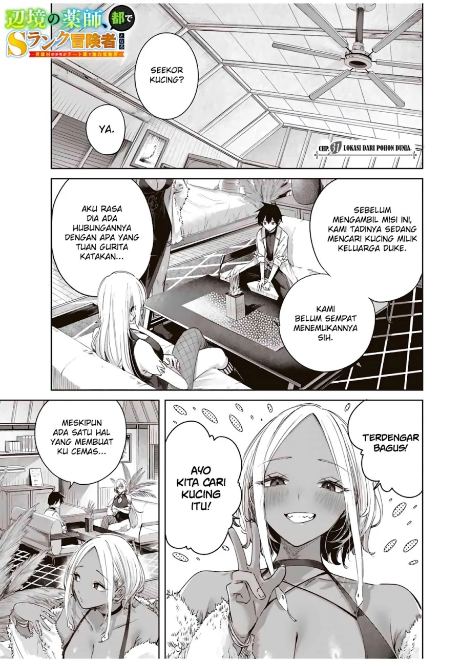 Henkyou no Yakushi, Miyako de S Rank Boukensha to naru Chapter 31 Bahasa Indonesia