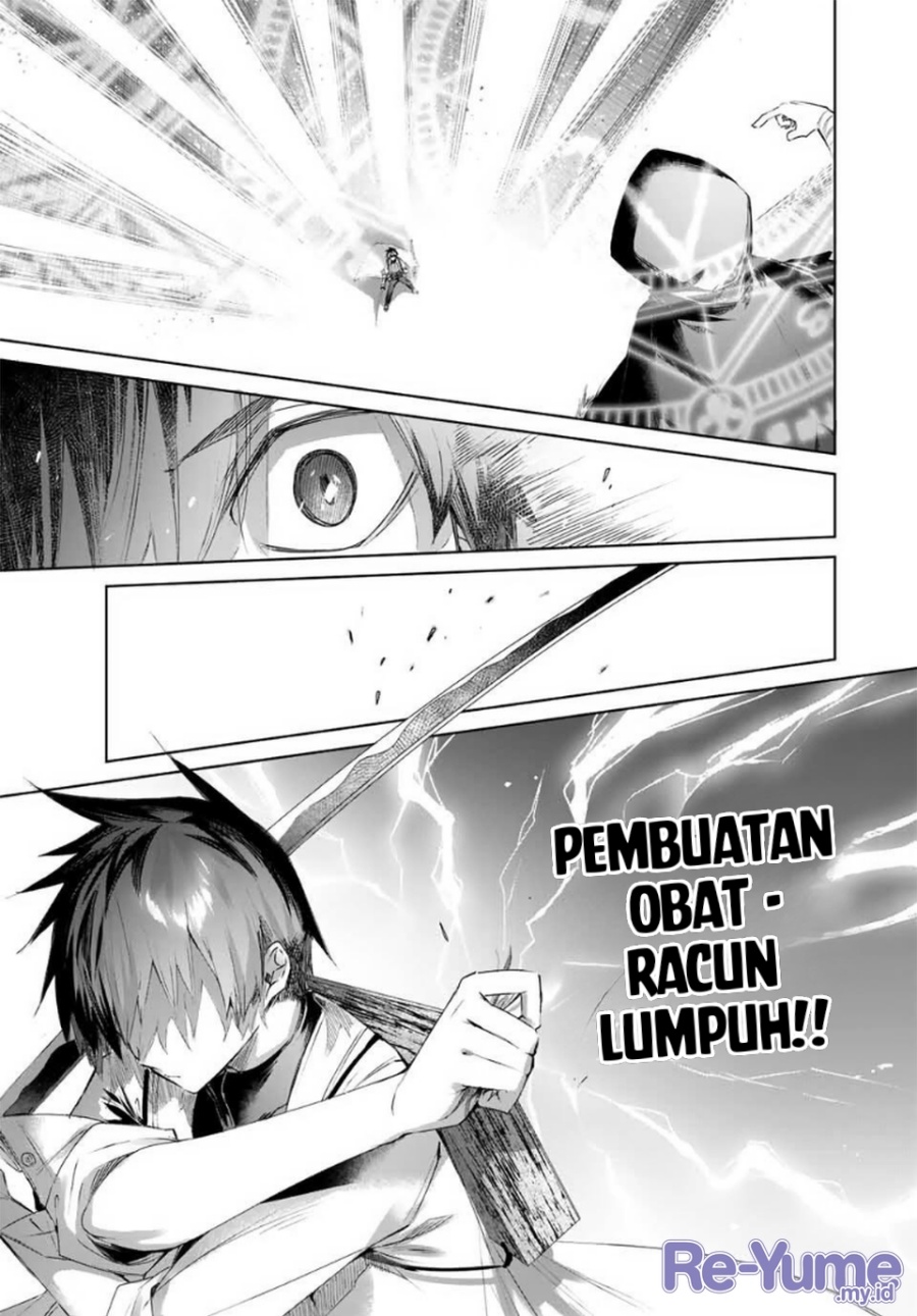 Henkyou no Yakushi, Miyako de S Rank Boukensha to naru Chapter 39 Bahasa Indonesia