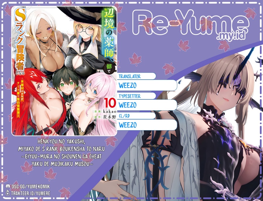 Henkyou no Yakushi, Miyako de S Rank Boukensha to naru Chapter 40 Bahasa Indonesia