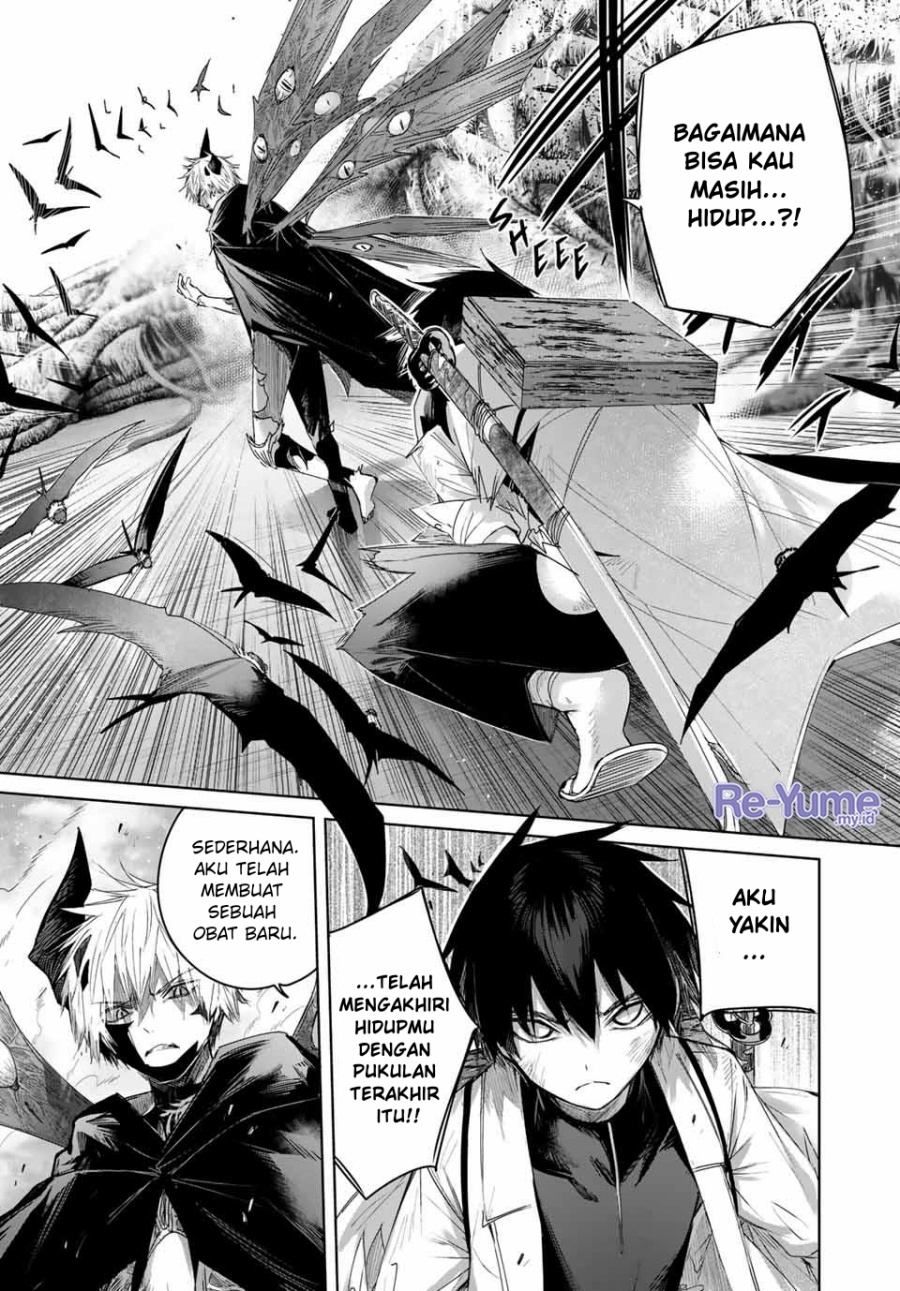 Henkyou no Yakushi, Miyako de S Rank Boukensha to naru Chapter 41 Bahasa Indonesia