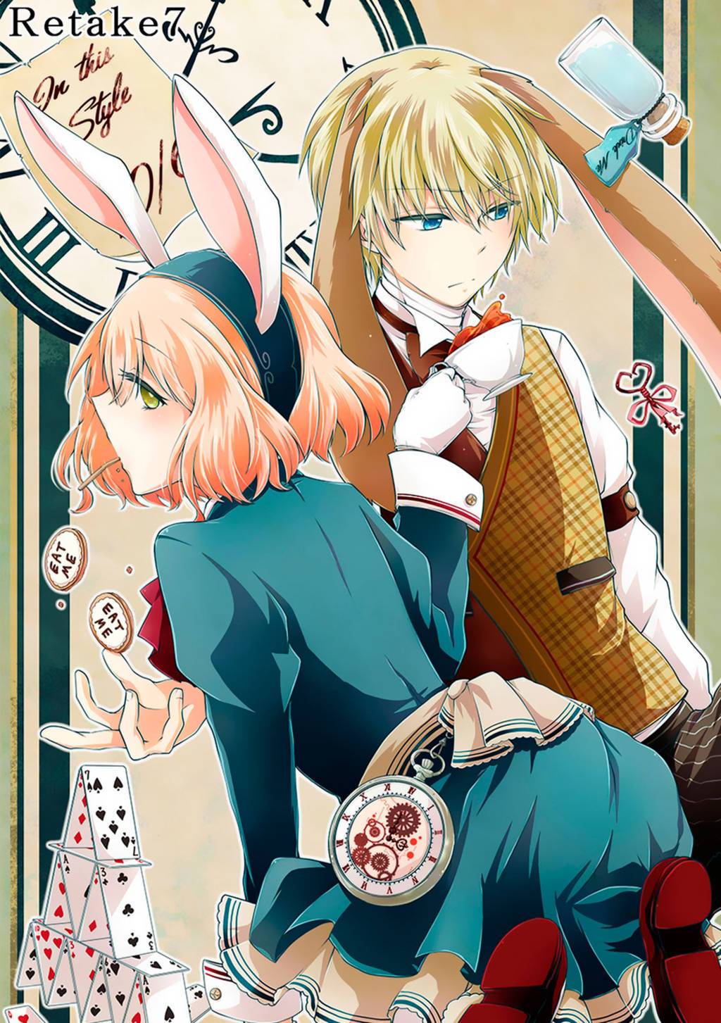 Hensoku-kei Quadrangle Chapter 07 Bahasa Indonesia