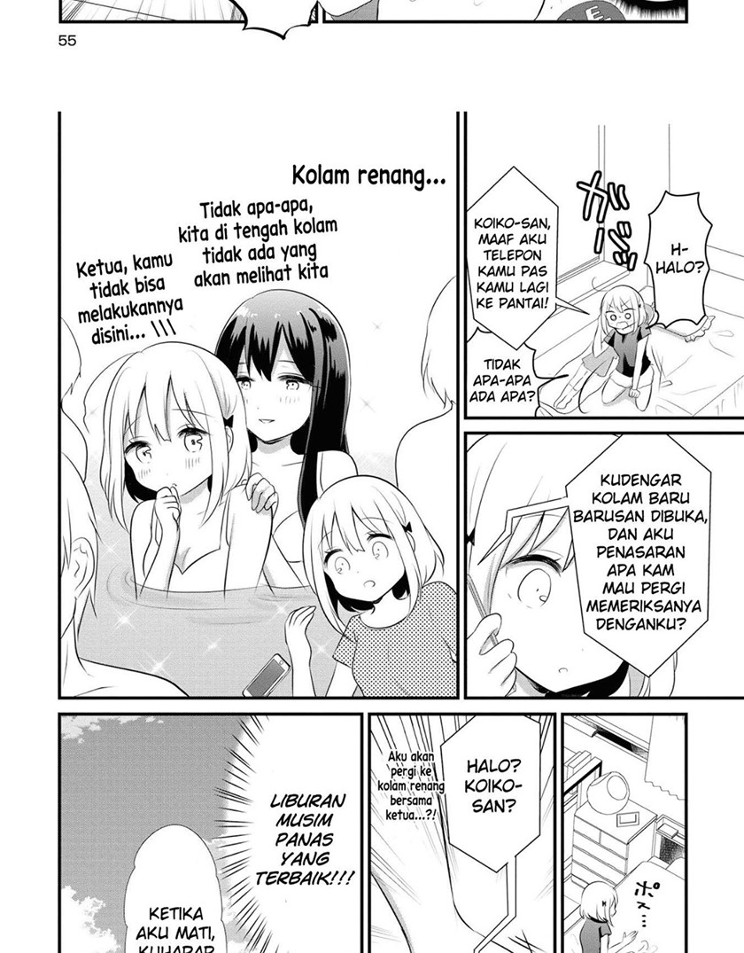 Hentai Yoku Dekimashita chapter 4