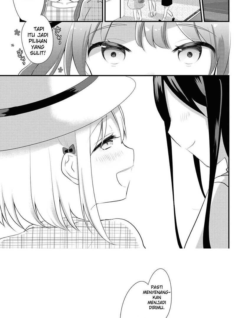 Hentai Yoku Dekimashita chapter 4