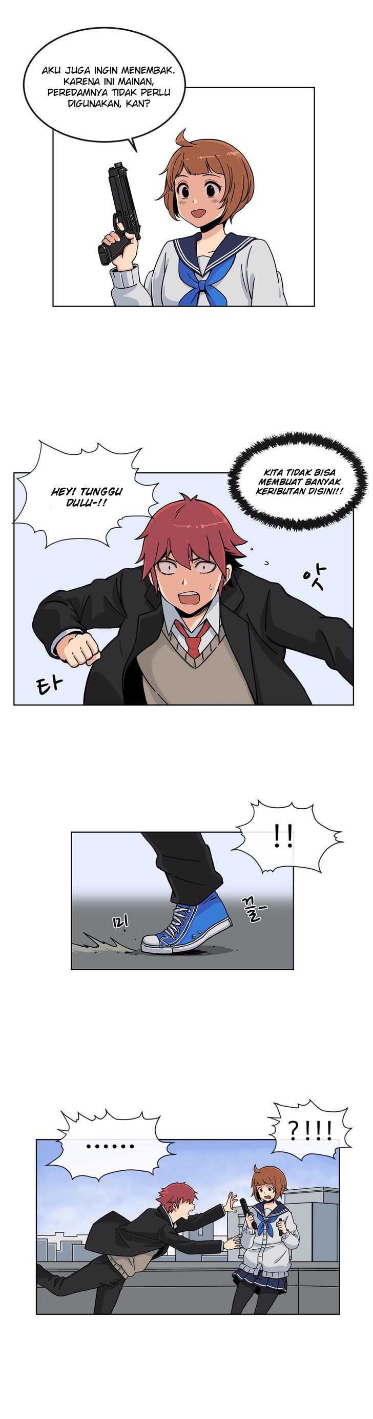 Hero From A Past Life chapter 4