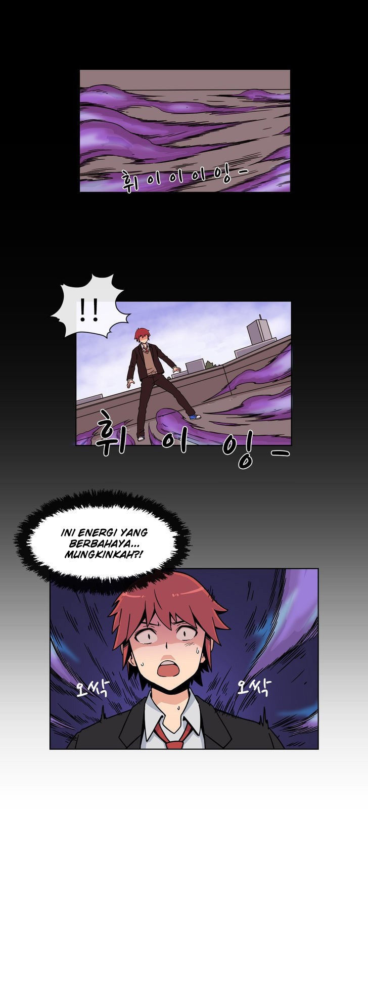 Hero From A Past Life chapter 4
