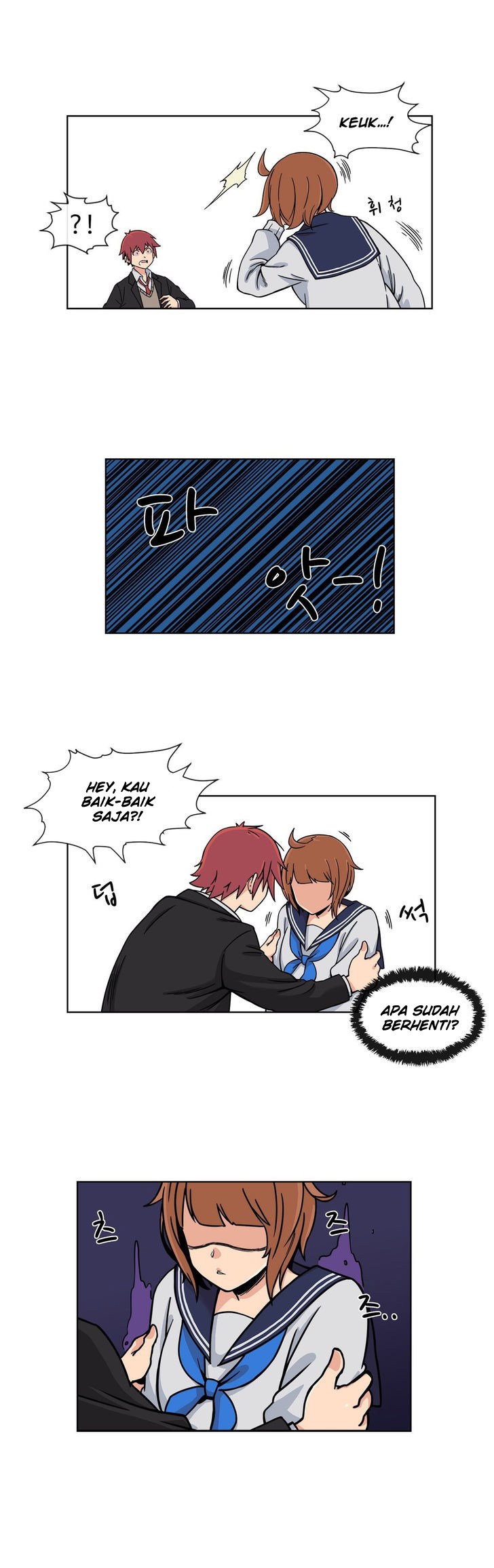 Hero From A Past Life chapter 4