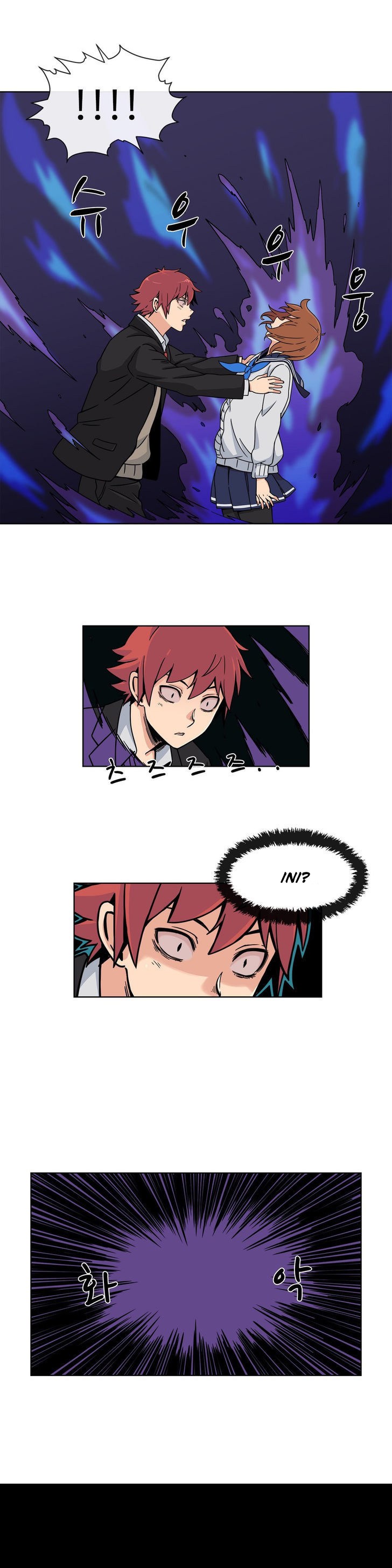 Hero From A Past Life chapter 4