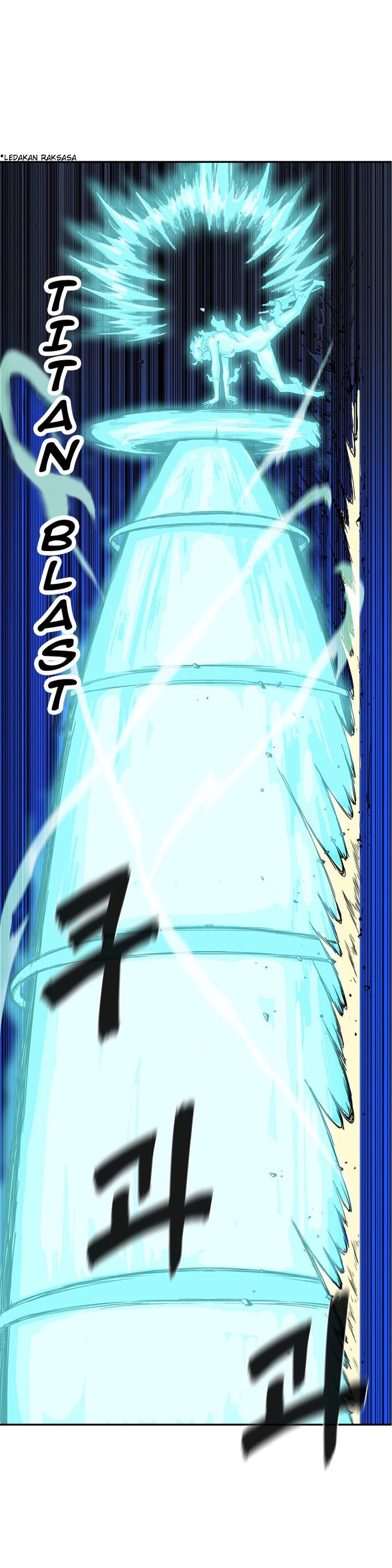 Her Hero chapter 18