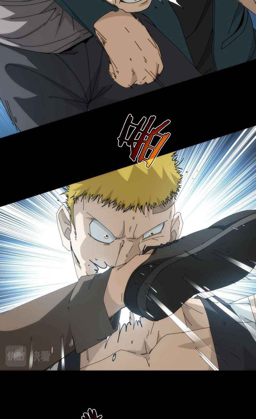 Here’s a Punch Chapter 15 Bahasa Indonesia