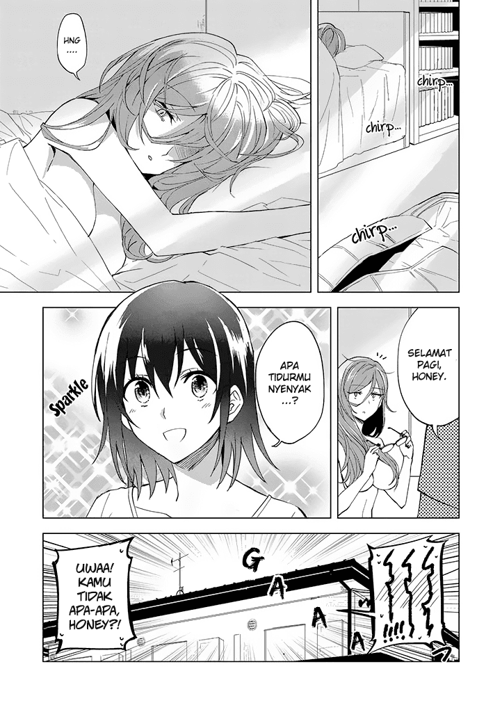 Hero-san and Former General-san chapter 2