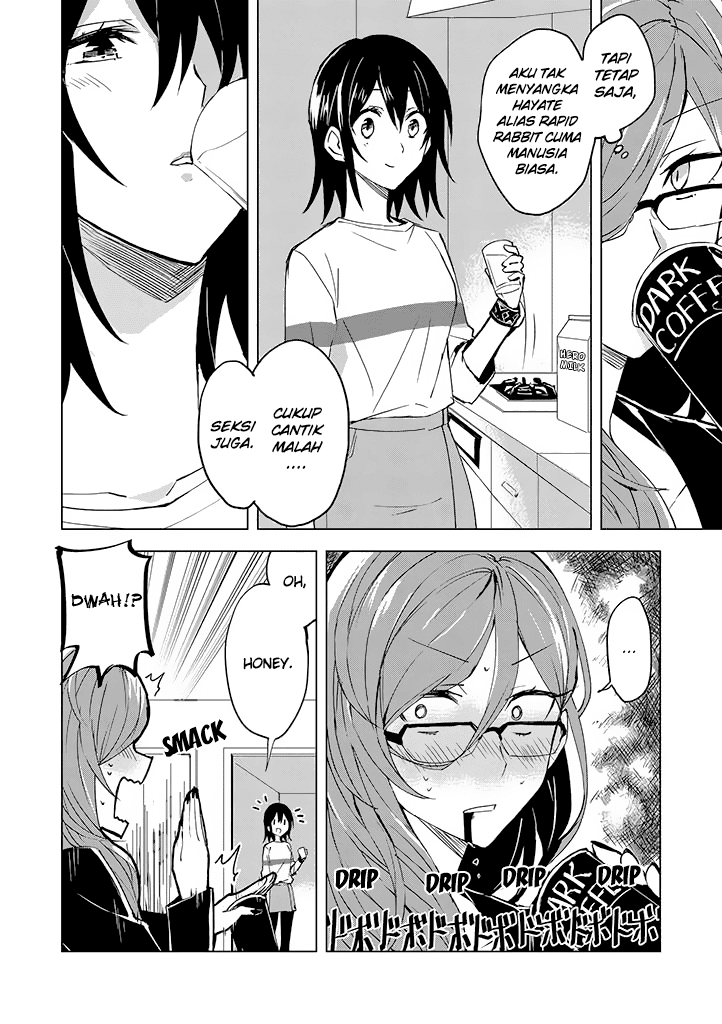 Hero-san and Former General-san chapter 2