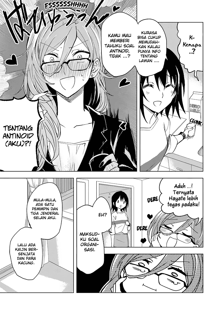 Hero-san and Former General-san chapter 2