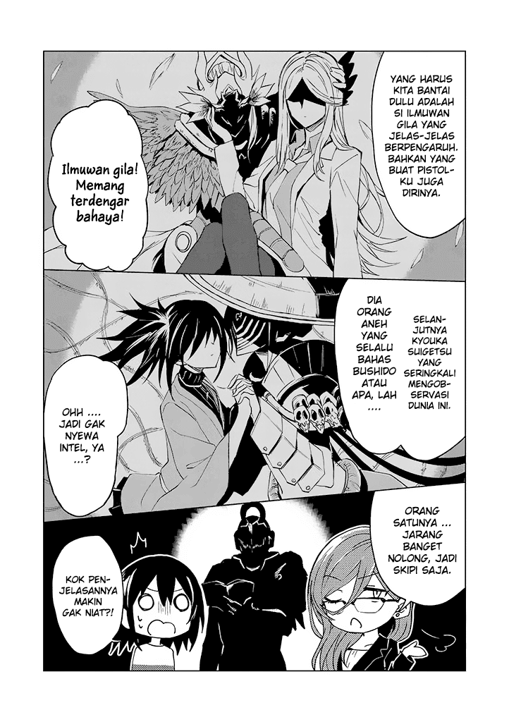 Hero-san and Former General-san chapter 2