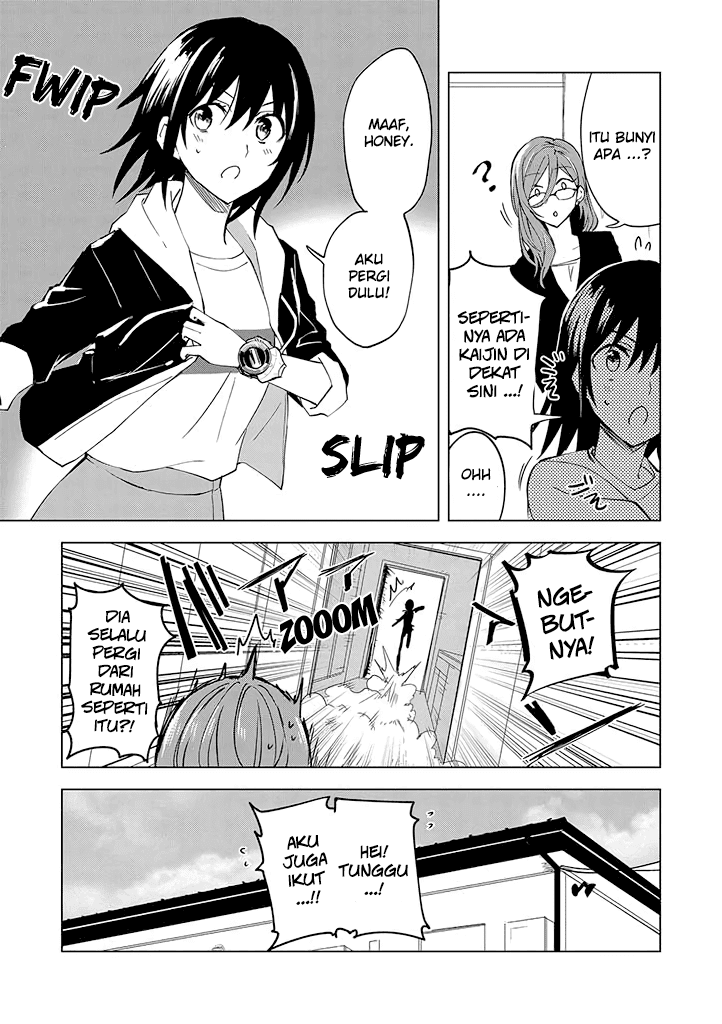 Hero-san and Former General-san chapter 2