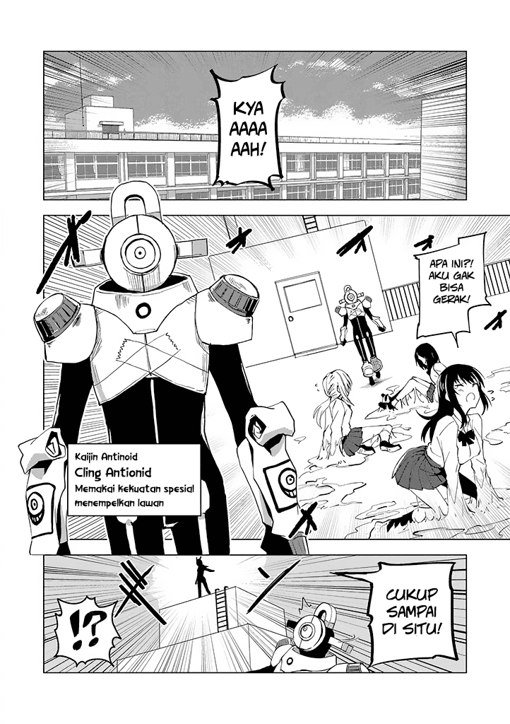 Hero-san and Former General-san chapter 2