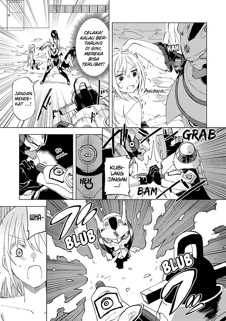Hero-san and Former General-san chapter 2