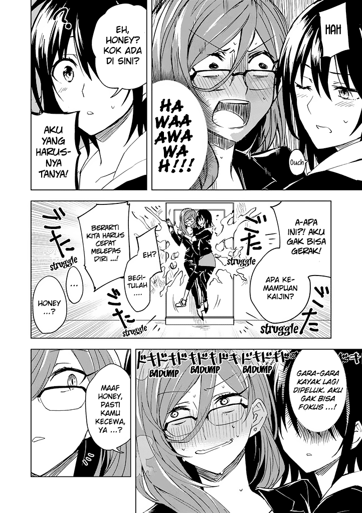 Hero-san and Former General-san chapter 2