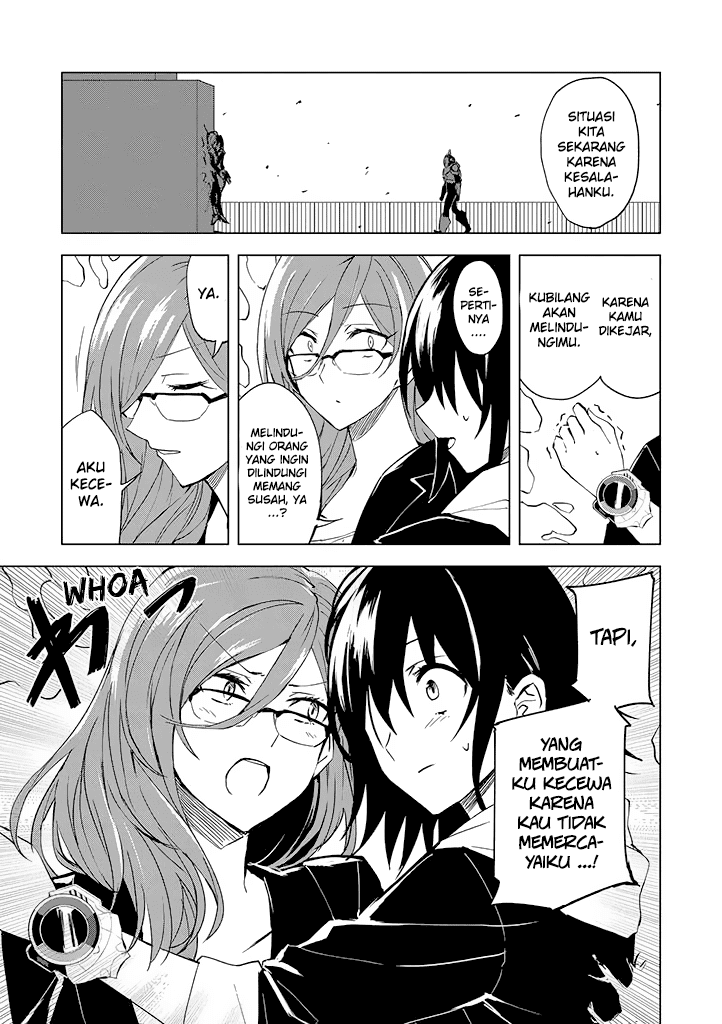 Hero-san and Former General-san chapter 2