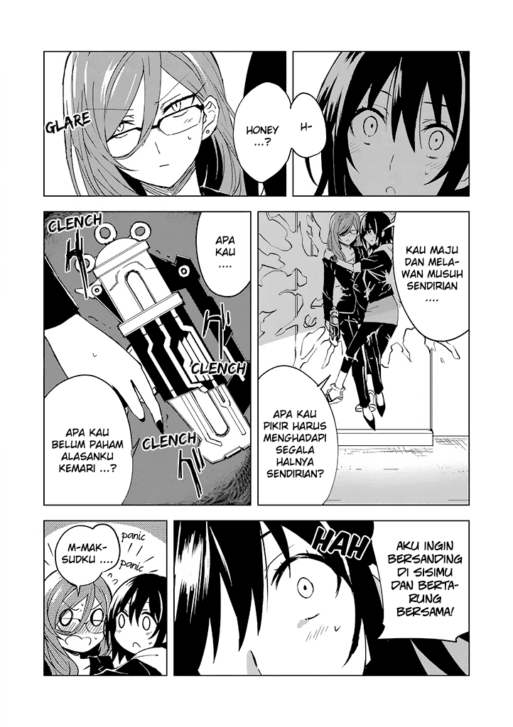 Hero-san and Former General-san chapter 2