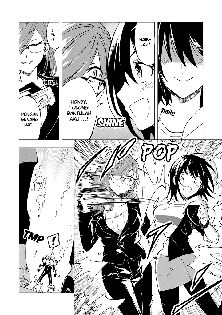 Hero-san and Former General-san chapter 2