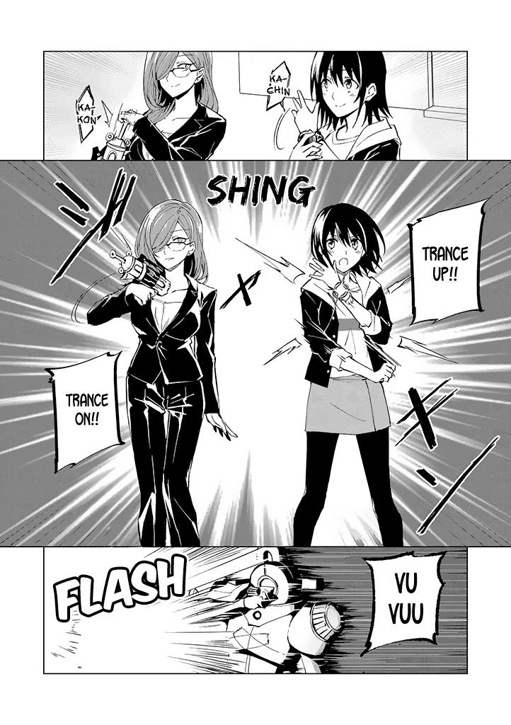 Hero-san and Former General-san chapter 2