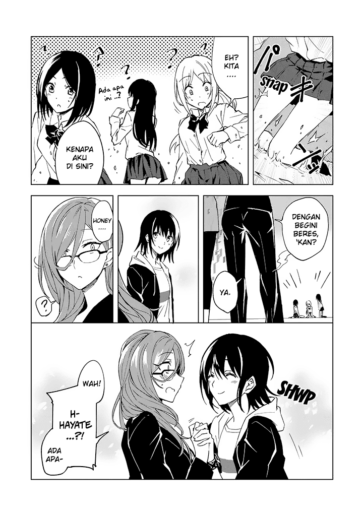 Hero-san and Former General-san chapter 2