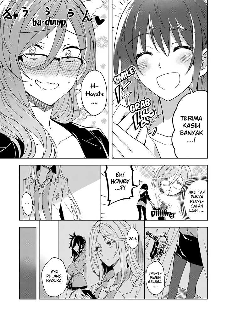 Hero-san and Former General-san chapter 2