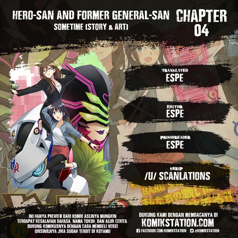 Hero-san and Former General-san chapter 4