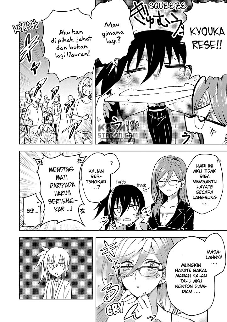 Hero-san and Former General-san chapter 4