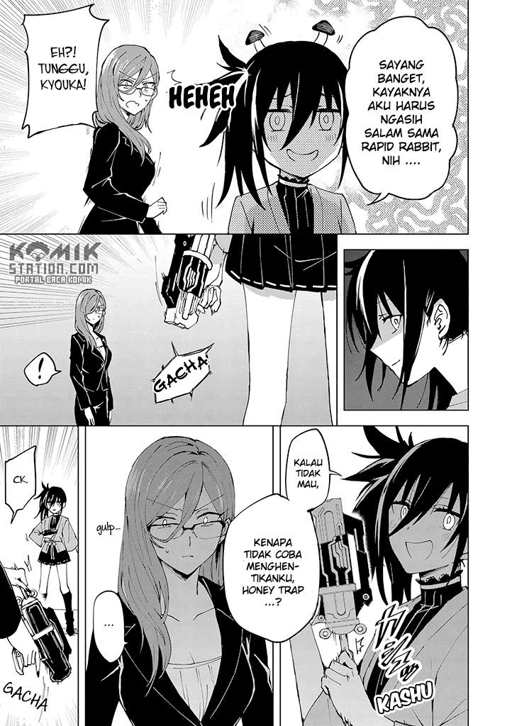Hero-san and Former General-san chapter 4