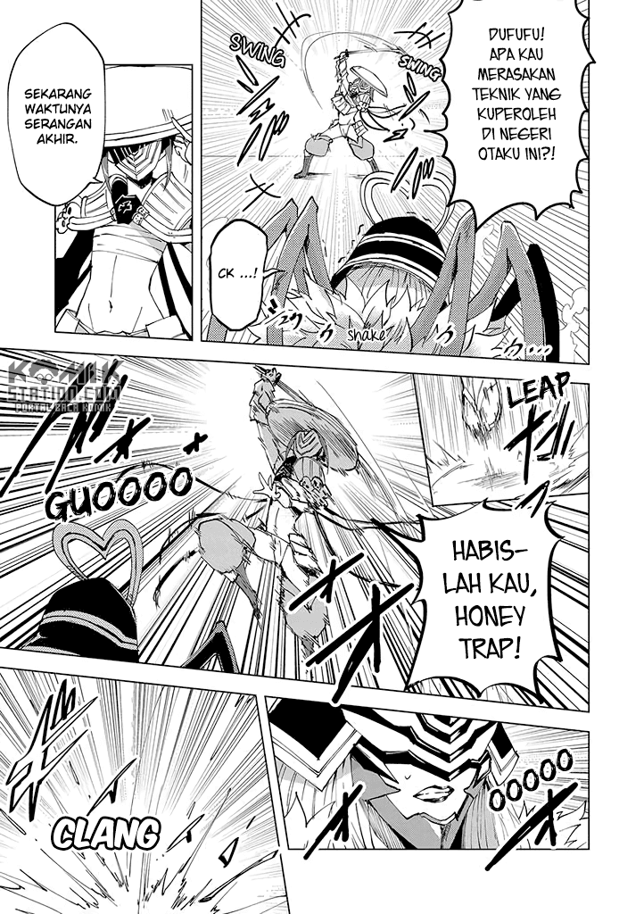 Hero-san and Former General-san chapter 4