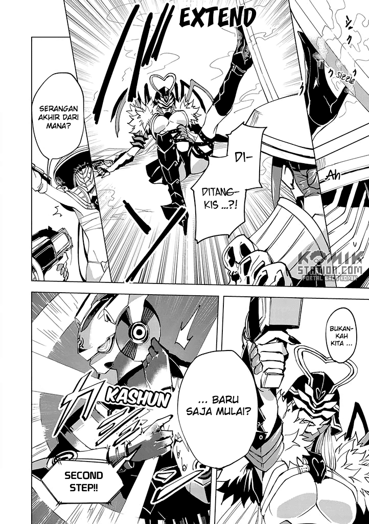 Hero-san and Former General-san chapter 4