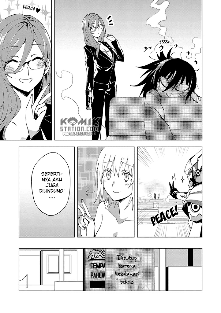 Hero-san and Former General-san chapter 4