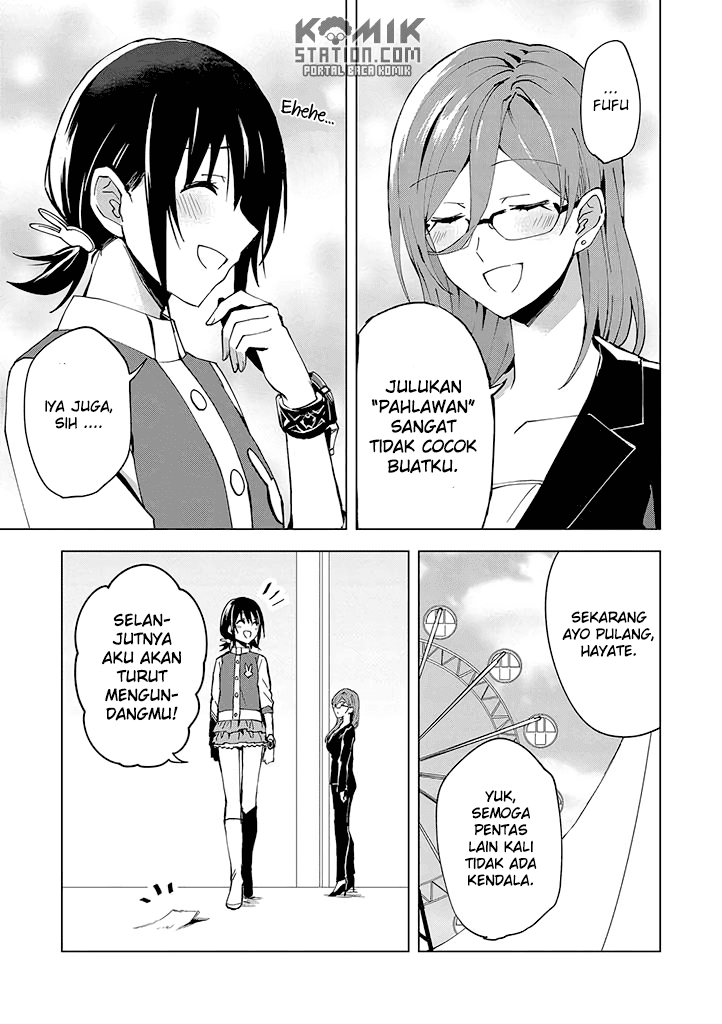 Hero-san and Former General-san chapter 4