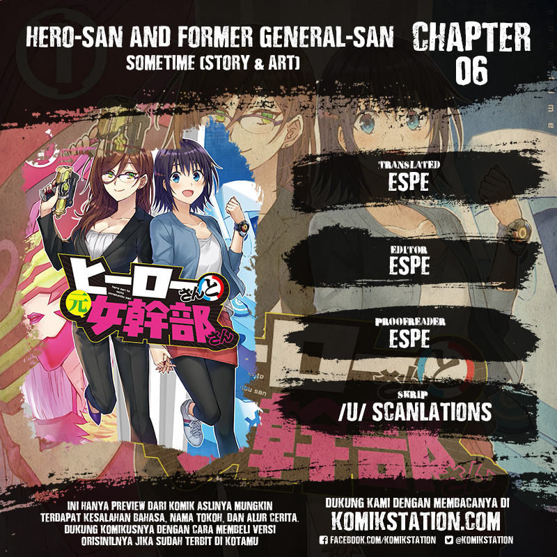 Hero-san and Former General-san chapter 6