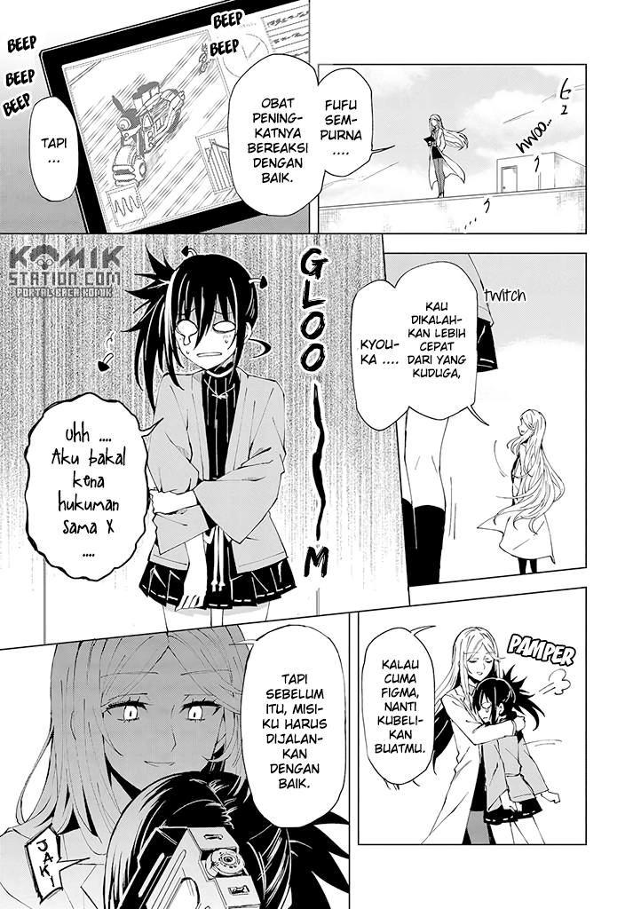 Hero-san and Former General-san chapter 6