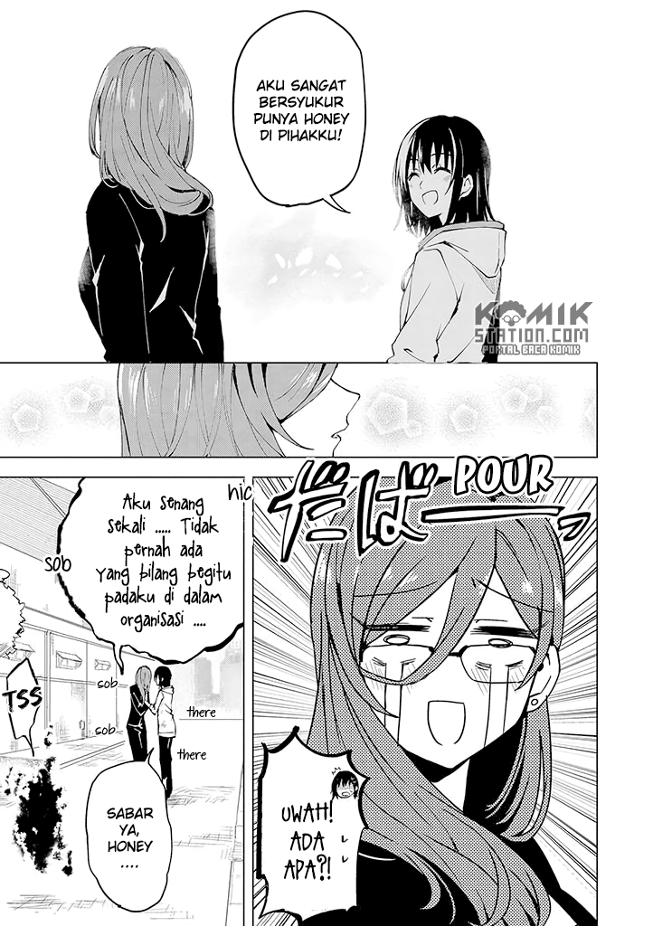 Hero-san and Former General-san chapter 6