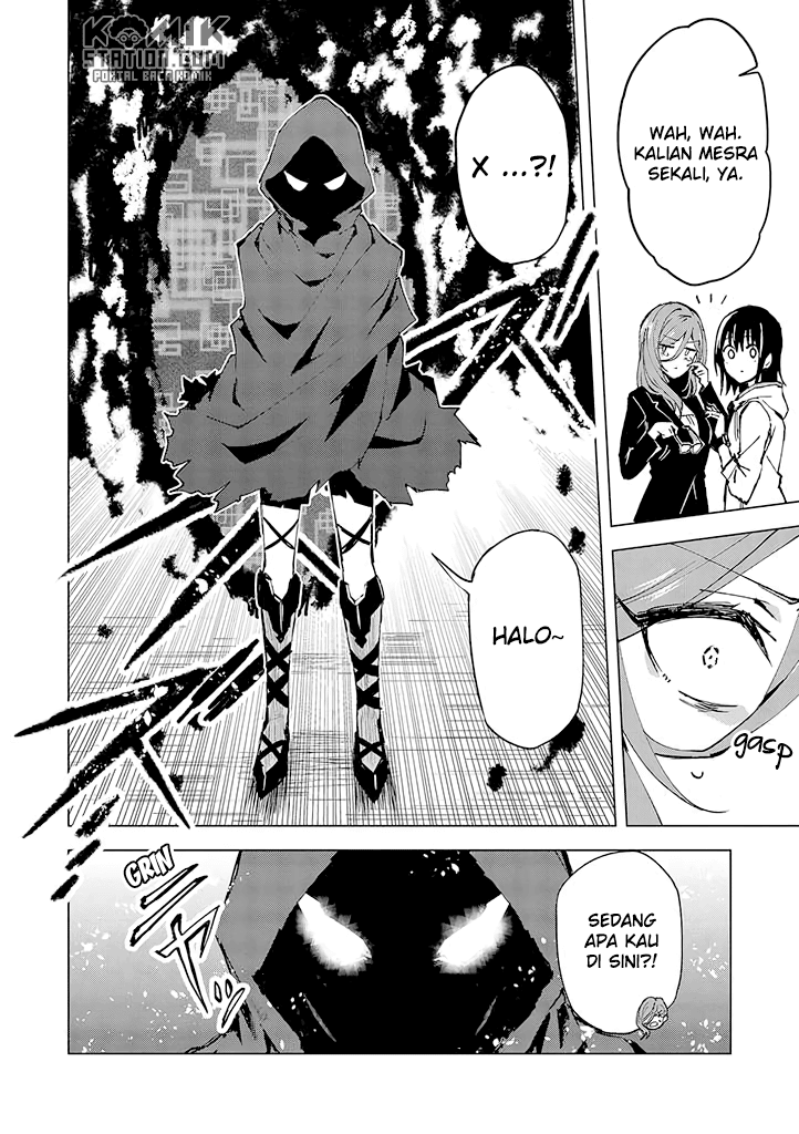 Hero-san and Former General-san chapter 6