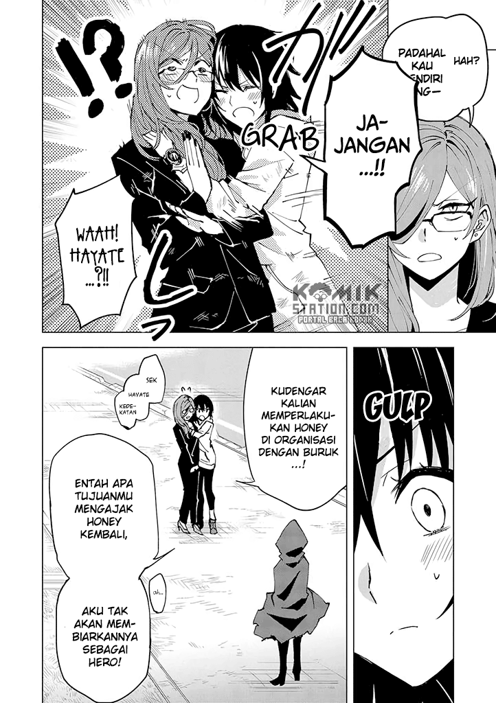Hero-san and Former General-san chapter 6