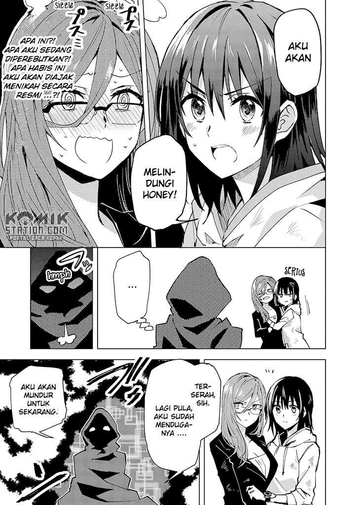 Hero-san and Former General-san chapter 6