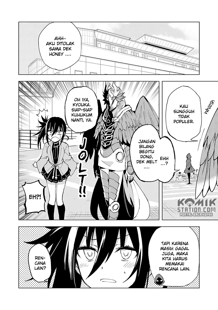 Hero-san and Former General-san chapter 6