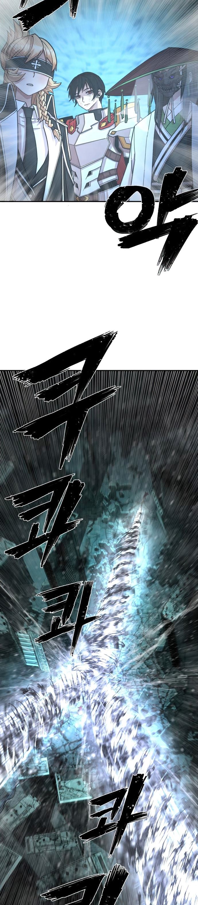 Hero Has Returned chapter 14