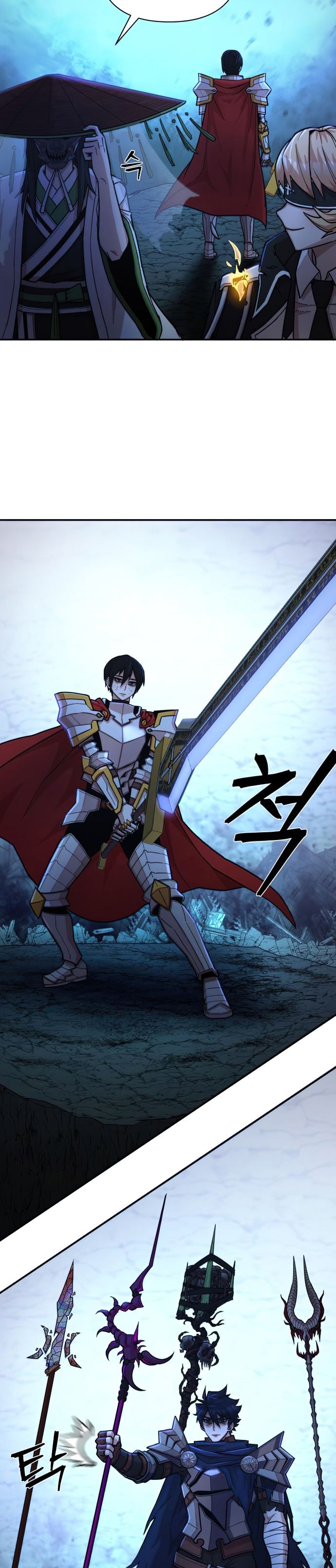 Hero Has Returned chapter 14