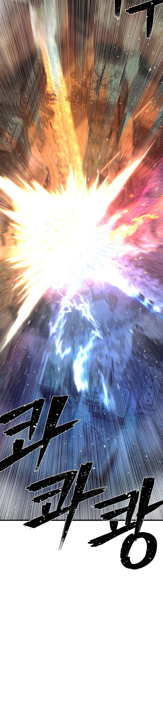 Hero Has Returned chapter 14