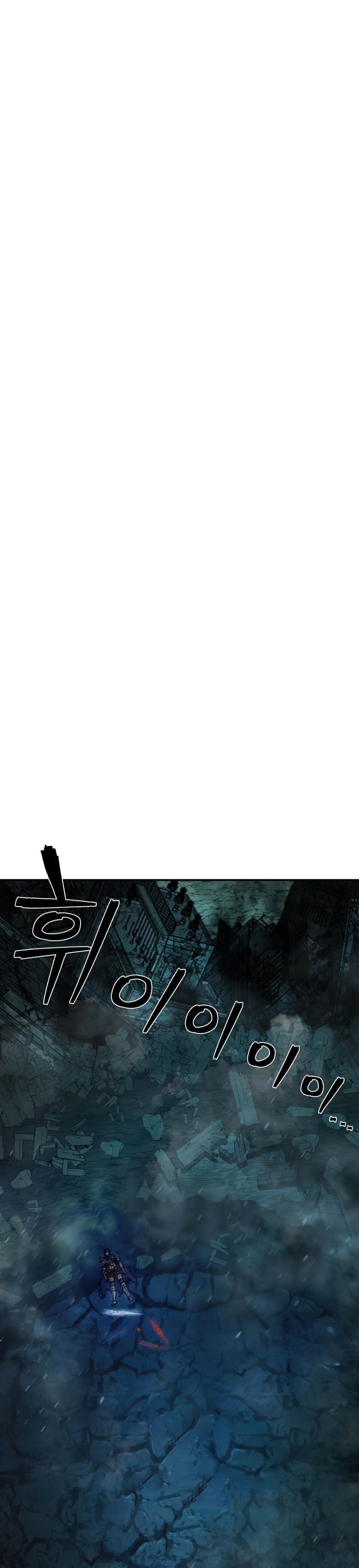 Hero Has Returned chapter 14