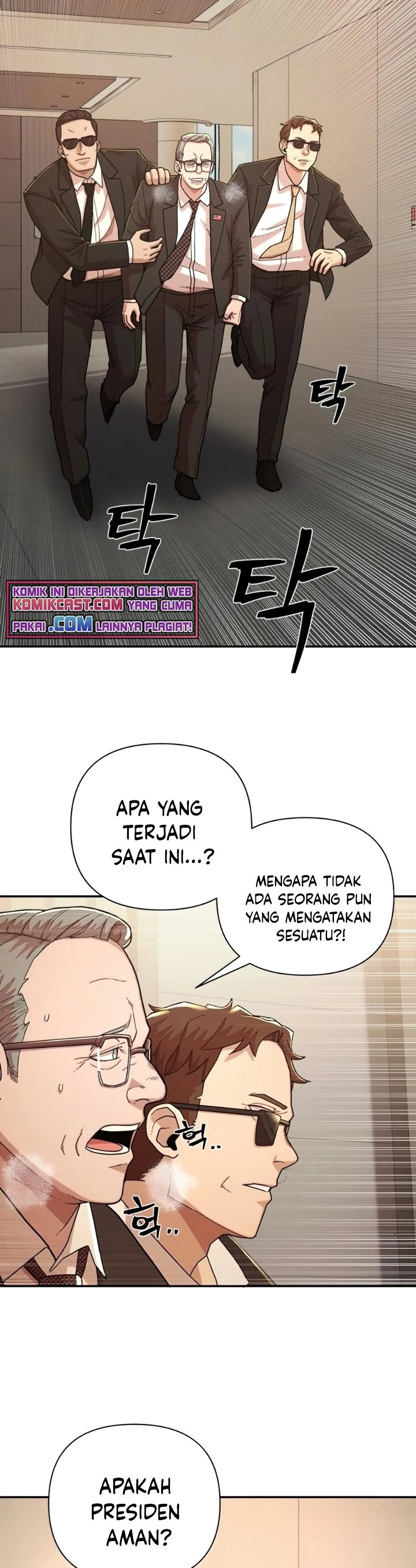 Dilarang COPAS - situs resmi www.mangacanblog.com - Komik hero has returned 022 - chapter 22 23 Indonesia hero has returned 022 - chapter 22 Terbaru 36|Baca Manga Komik Indonesia|Mangacan