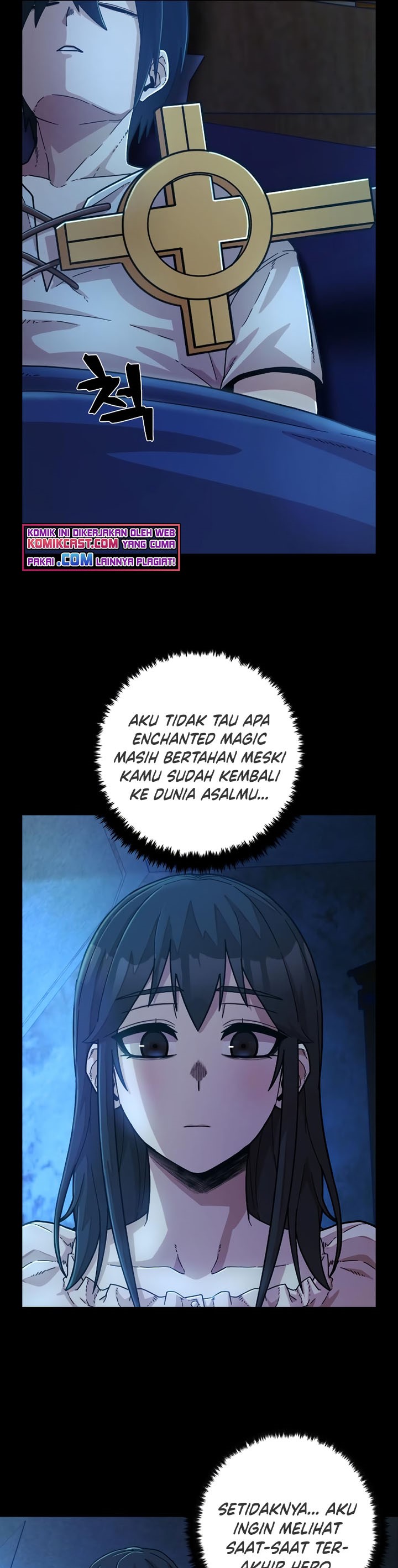 Dilarang COPAS - situs resmi www.mangacanblog.com - Komik hero has returned 040 - chapter 40 41 Indonesia hero has returned 040 - chapter 40 Terbaru 4|Baca Manga Komik Indonesia|Mangacan